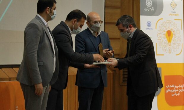 محصول جراحی از راه دور همراه اول، برگزیده جشنواره نوآوری برتر ایرانی