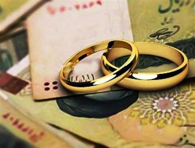 پرداخت ۱۳۸۸ فقره وام ازدواج توسط بانک قرض‌الحسنه مهر ایران