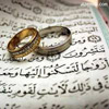 پرداخت بیش از یک هزار و 500 فقره وام ازدواج در بانک ملی ایران