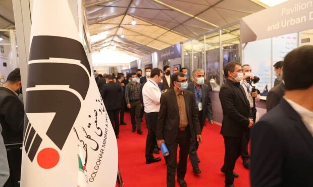 حضور گل‌ گهر در نخستین رویداد خصوصی‌سازی اقتصاد ایران