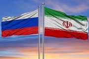 شورای تجاری ایران و روسیه آغاز به‌کار می‌کند