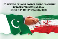 امضای تفاهم‌نامه مشترک جهت توسعه همکاری تجاری و اقتصادی میان ایران و پاکستان‌