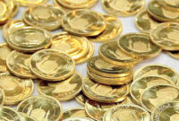 فروش بیش از ۱۴ هزار قطعه سکه در بورس کالا