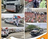  ارسال کمک های اهدایی بانک سپه به هموطنان سیل زده جنوب سیستان و بلوچستان