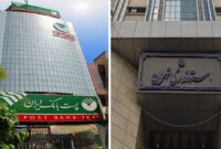 تقدیر استانداری تهران از پست بانک ایران