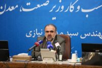 وزارت صمت شعار امسال را در 20 حوزه عملیاتی خواهد کرد
