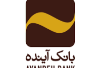 شروع همکاری‌های دو جانبه با امداد خودرو ایران و اعطای انواع تسهیلات بانکی