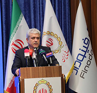 فینوداد، آینده بانک ملی ایران است
