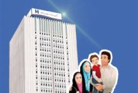 همراهی ٧٠ ساله بانک صادرات ایران با خانواده ایرانی