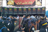 موکب کارکنان بانک ملی ایران برای پذیرایی از زائران حسینی در مهران