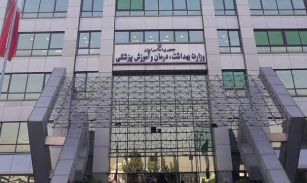 «پاک آیین» دستیار رسانه ای وزیر بهداشت و رییس مرکز اطلاع رسانی وزارت بهداشت شد