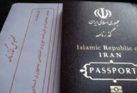 صفر تا صد گذرنامه؛ از درخواست تا تمدید