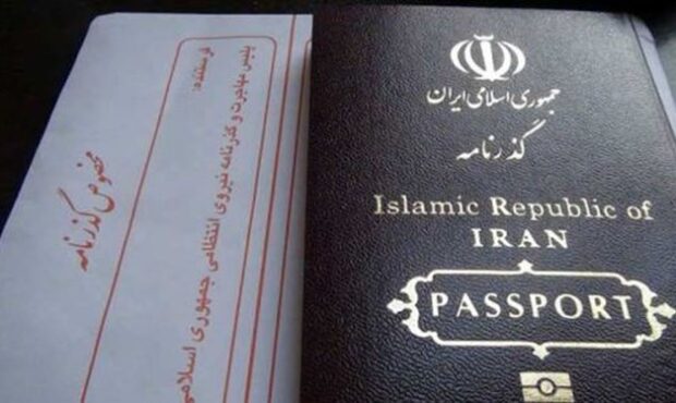 صفر تا صد گذرنامه؛ از درخواست تا تمدید
