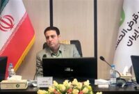 طرح مهریار بانک قرض‌الحسنه مهر ایران، رفاه کارکنان سازمان‌ها را افزایش می‌دهد