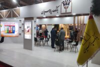 نمایش دستاوردها و نوآوری‌های بانک پارسیان در نمایشگاه صنعت تهران