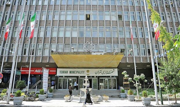 عرضه سهام نخستین شرکت شهرداری تهران در بازار اول فرابورس ایران