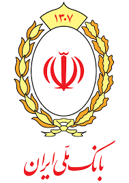 سرپرست جدید اداره کل روابط عمومی بانک ملی ایران،معارفه شد