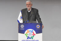 برگزاری هفتمین کنفرانس ملی فرهنگ سازمانی با حمایت بانک پاسارگاد