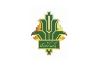 حضور بانک کشاورزی در هفتمین نمایشگاه بین المللی جامع کشاورزی ایران