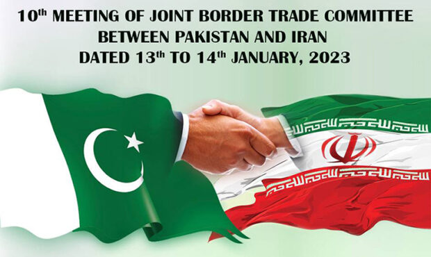 امضای تفاهم‌نامه مشترک جهت توسعه همکاری تجاری و اقتصادی میان ایران و پاکستان‌