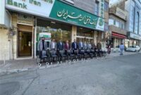 هدایای بانک قرض‌الحسنه مهر ایران به مؤسسه خیریه توانبخشی خراسان جنوبی اهدا شد