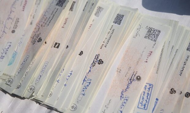 چک‌های قدیمی تا اطلاع بعدی در همه شعب بانک‌های کشور پذیرفته می‌شود