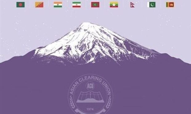 تشریح جزییات پنجاه‌وپنجمین اجلاس اتحادیه پایاپای آسیایی در تهران