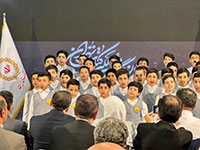 سی و چهارمین نمایشگاه بین المللی کتاب تهران آغاز به کار کرد