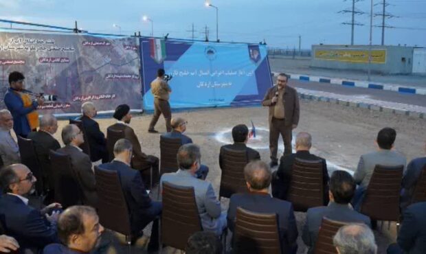 چادرملو عملیات انتقال آب خلیج فارس به صنایع شهرستان اردکان را آغاز کرد