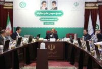صورت های مالی 1401 بانک توسعه صادرات ایران تصویب شد