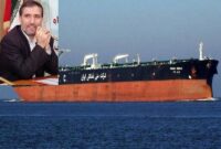 مدیرعامل شرکت ملی نفتکش ایران منصوب شد ‌‎