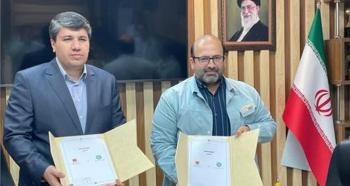 امضای تفاهم نامه همکاری بین بانک توسعه صادرات ایران و شرکت فولاد خوزستان