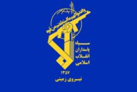 تیپ‌ صابرین سپاه به محل وقوع سانحه بالگرد رئیس‌جمهوری اعزام شد