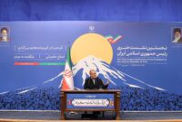 پزشکیان: چاره‌ای جز حل FATF نداریم