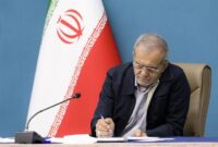 نامه 14 هزار نفر از مهندسان عضو سازمان نظام مهندسی ساختمان استان تهران به رئیس جمهور نامه 14 هزار نفر از مهندسان عضو سازمان نظام مهندسی ساختمان استان تهران به رئیس جمهور