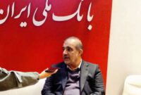  نگاه توسعه‌ای بانک ملی ایران به رویدادهای فرهنگی