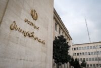 وزارت اقتصاد؛ یک صندلی و هفت نامزد