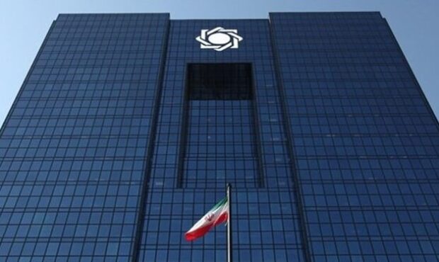 بانک مرکزی: رمزارزها فقط با مجوز ما مجازند بانک مرکزی: رمزارزها فقط با مجوز ما مجازند