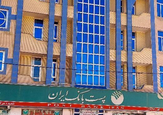 پیشتازی کهگیلویه و بویراحمد استان کهگیلویه و بویراحمد در جذب منابع بانک تا پایان سال 1403 پیشتازی کهگیلویه و بویراحمد استان کهگیلویه و بویراحمد در جذب منابع بانک تا پایان سال 1403