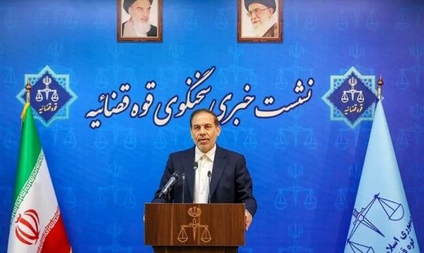 آخرین خبر سخنگوی قوه قضاییه از پرونده فرزند و عروس کاظم صدیقی آخرین خبر سخنگوی قوه قضاییه از پرونده فرزند و عروس کاظم صدیقی