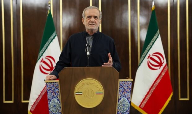 پیام دکتر پزشکیان به ملت ایران: دشمن را از اقدام احمقانه خود پشیمان خواهیم کرد پیام دکتر پزشکیان به ملت ایران: دشمن را از اقدام احمقانه خود پشیمان خواهیم کرد