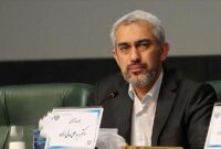 «مدنیزاده» وزیر اقتصاد شد «مدنیزاده» وزیر اقتصاد شد