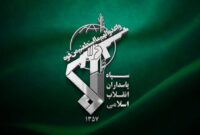 ایران مراکز نظامی اسرائیل و پایگاه‌های هوایی «نواتیم» و «هاتزریم» را هدف گرفت