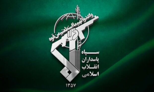 ایران مراکز نظامی اسرائیل و پایگاههای هوایی «نواتیم» و «هاتزریم» را هدف گرفت ایران مراکز نظامی اسرائیل و پایگاههای هوایی «نواتیم» و «هاتزریم» را هدف گرفت