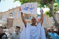 راهپیمایی ایرانی ها در جمعه همدلی و ایستادگی