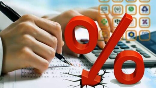 نرخ بهره بین بانکی کاهش یافت + جدول