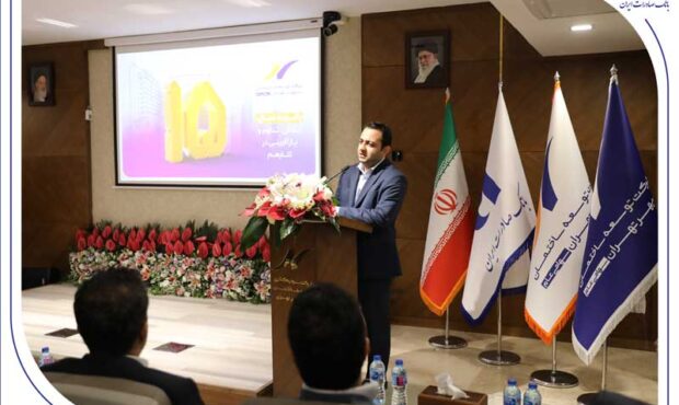 موفقیتهای بانک صادرات ایران در مسیر بازگشت به جایگاه شایسته خود سرعت گرفته است موفقیتهای بانک صادرات ایران در مسیر بازگشت به جایگاه شایسته خود سرعت گرفته است