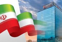 رتبه نخست بانك ملت در اعطای تسهیلات فرزندآوری در سال 1403