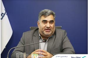 تأکید بر همدلی و تعامل در نخستین حضور سرپرست جدید بیمه سینا در شورای مدیران
