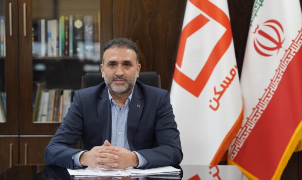 عملکرد مالی بانک مسکن در شرایط ناترازی و افزایش سرمایه عملکرد مالی بانک مسکن در شرایط ناترازی و افزایش سرمایه
